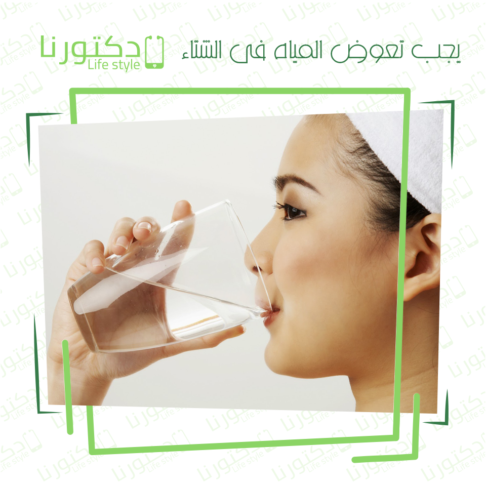 مشكلة الجفاف