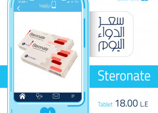أقراص ستيرونات
