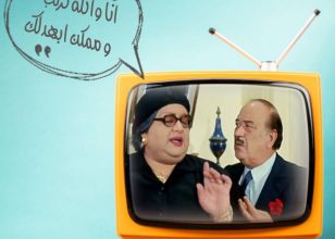 مفيش بيت مصرى مبيعملش كرنب ، فهو من الأكلات المصرية المشهورة فى الشتاء التى تعطى الشعور بالدفء ، و كلنا بنحبه بس أنت تعرف ما مدى أهميته لجسمك !!!