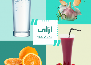 ما هى اعراض المسالك البوليه و طرق علاجها