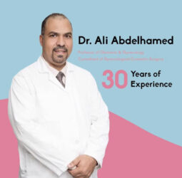 Ali Abdelhamed