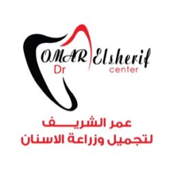 Omar Elsherif Center