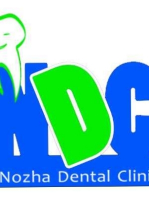 Nozha dental clinic